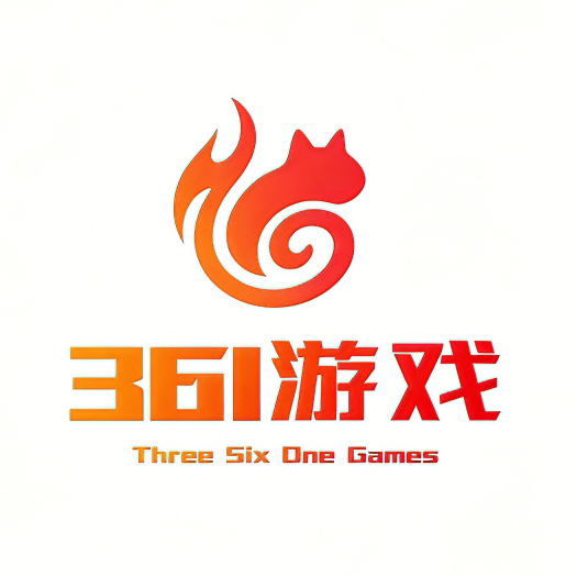 361游戏热门的手机游戏中心